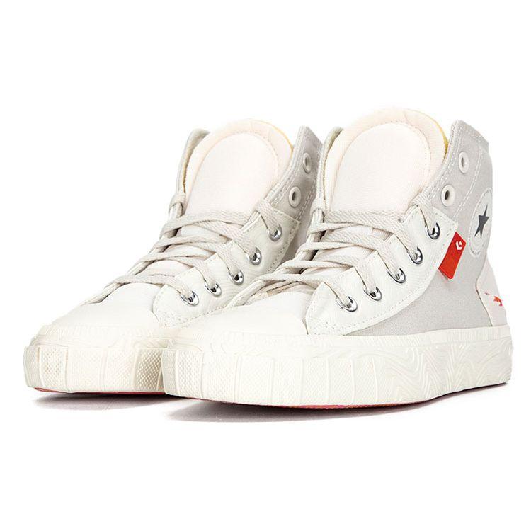 Converse Chuck Taylor All Star High Tear Away - Light Bone Unisex Sneakers Cream Vintage-White A00794C