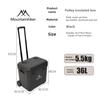 GO PEAK MOUNTAINHIKER 36L Khak Pulley Warm Box Outdoor Incubator Portable Warm Box BBQ Car Refrigerator Box with Trolley Wheels
