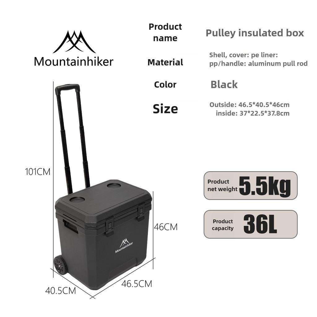 GO PEAK MOUNTAINHIKER 36L Khak Pulley Warm Box Outdoor Incubator Portable Warm Box BBQ Car Refrigerator Box with Trolley Wheels