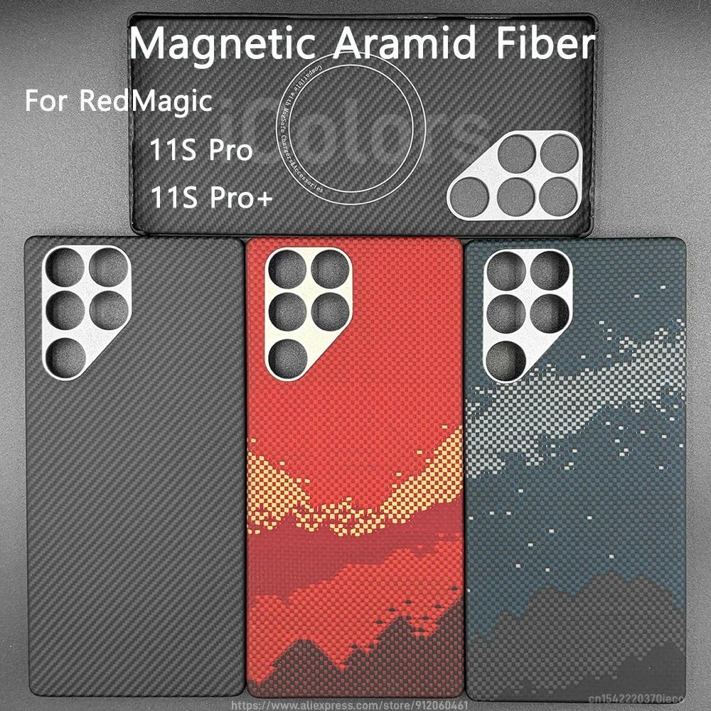 For RedMagic 11S Pro Plus / 11 Pro Plus Aramid Carbon Fiber Case Magnetic with MagSafe Ultra thin Lightweight Protective Cover