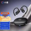 AI-наушники открытого типа Xiaodu DuPods S150