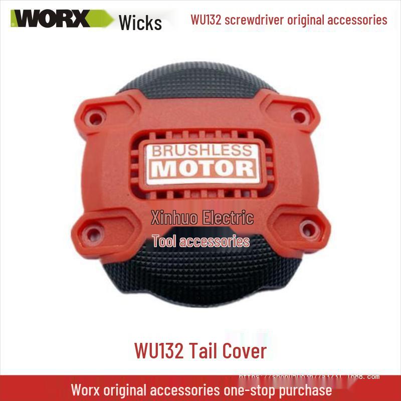 Отвертка Wickes WU132: Ротор, Статор, Плата управления, Шестерня, Задняя крышка, Детали аккумулятора