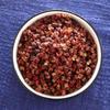 Сычуаньские Маовэнь Дахунпао Красный Перец, 250 г