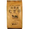 Chasandaiichi Izumo Barley Tea Tea Bags 10g X 30 Bags
