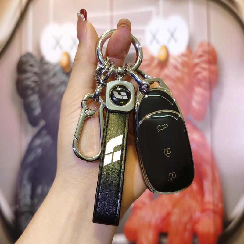 Универсальный роскошный чехол для ключей для автомобиля 2021 Ideal ONE: Защитный чехол для ключа премиум-класса с пряжкой для мужчин и женщин