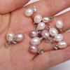 2Pcs/5pcs/10pcs/14pcs Natural Freshwater Pearl Pendant Charms for DIY Necklace Anklet Bracelet Ring Sewing Craft Jewelry Accessory Making