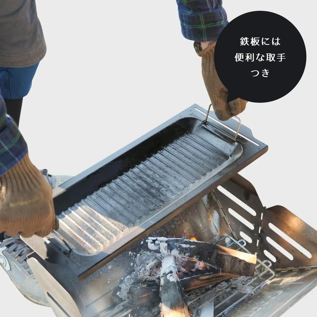 НЕЙТРАЛЬНЫЙ НА ОТКРЫТОМ ВОЗДУХЕ Подставка для костра Кемпинговая печь-барбекю Семейная компактная подставка для костра Уличная подставка для костра II Специальный гриль в комплекте Грузоподъемность 10 кг