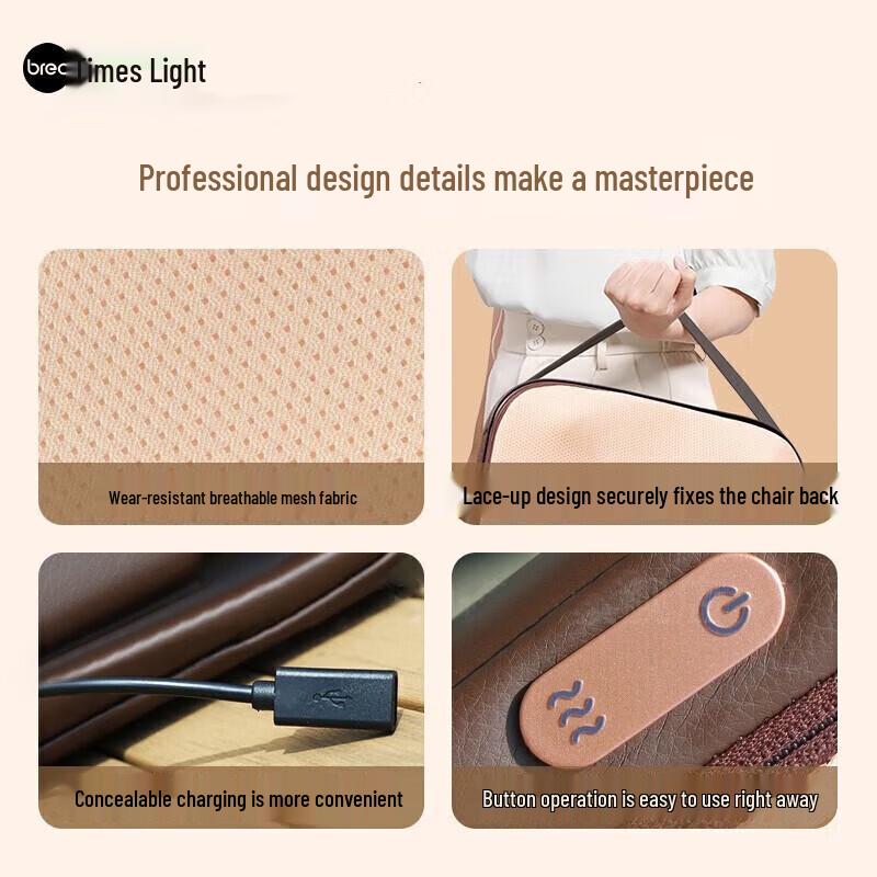 Breo Waist & Back Massager CN plug (adapter included)