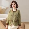 Весенне-осеннее новое пальто в стиле Сяосянфэн для молодых мам, модное в западном стиле, с отложным воротником, для женщин среднего возраста