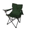 Fishing Chair with Cup Holder Wellamart (Art. 5046-1)
