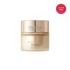 The First Nature Eye Cream 25ml