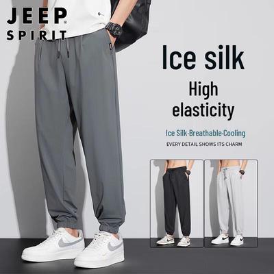 Мужские повседневные укороченные брюки JEEP SPIRIT из ледяного шелка