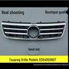 Volkswagen Touareg Middle Grille with Badge (2003-2007 Models)