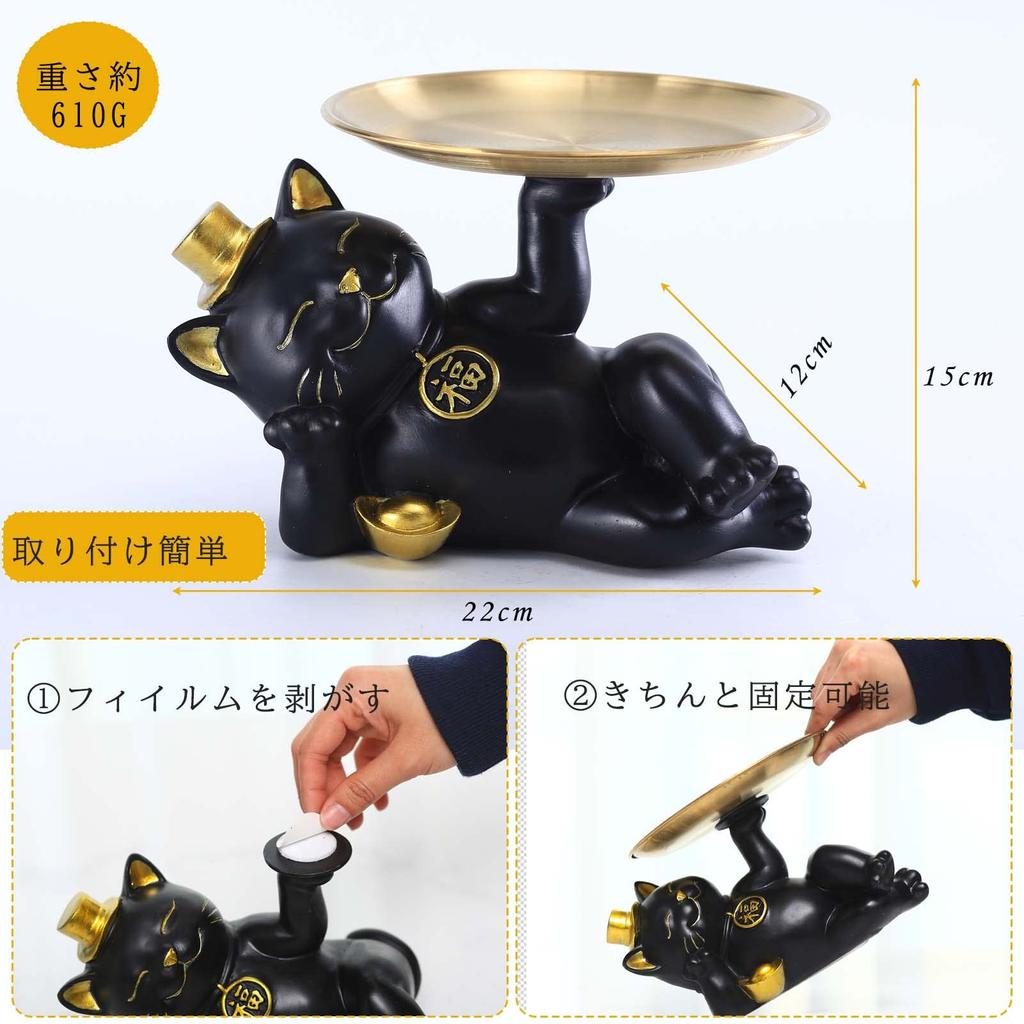 Haodeliy Креативный Счастливый Кот Счастливый Кот Поднимающий Вход Подставка для Хранения Ключей Скандинавский Стиль Чай Туалет Лежащий Счастливый Милый Интерьер Нержавеющая Сталь Хранение Ключей