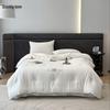 YIYIAI Cotton Double Gauze Soy Fiber Winter Quilt