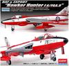 Academy Hawker Hunter Special Edition Пластиковая модель 12312 1/48 F.6/FGA.9