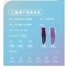 Kids UV Protection Rash Guard Swimsuit Long Sleeve One-Piece Dive Suit Swimming Surfing Snorkeling