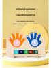 Children's Wooden Math Board: Addition & Subtraction Teaching Aid for Early Learning and Logical Thinking.