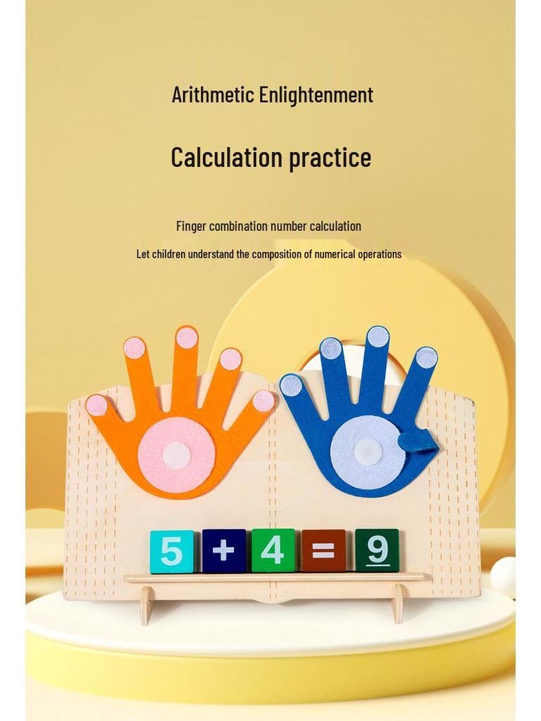Children's Wooden Math Board: Addition & Subtraction Teaching Aid for Early Learning and Logical Thinking.