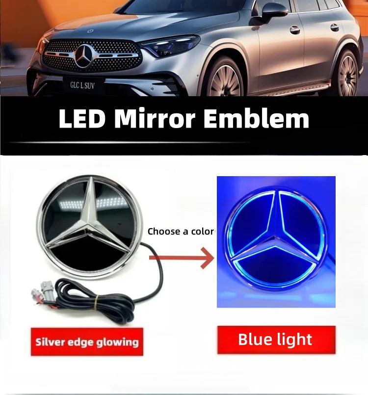 Автомобильная наклейка Горячая 2026 Новая Для Benz Звездный Эмблема на Переднюю Решетку для Автомобиля Белый, Синий и Светодиодная Подсветка Логотипа для Mercedes Benz W20