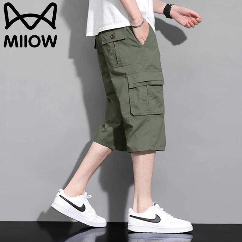 MaoRen Men's Lightweight Cotton Loose Fit Cropped Cargo Pants