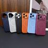 Тонкий защитный чехол с магнитной сеткой и кольцом для iPhone 17/18 Pro Max