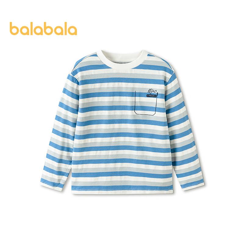 Balabala Boys' Long-Sleeve Quick-Dry T-Shirt