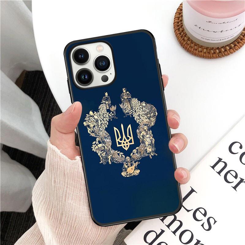 Phone Case For Iphone 14 13 12 11 Pro Max XS XR X 8 7 Plus SE Mobile Phone Cases Ukraine Flag Peace Funda Cell