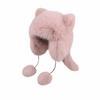 Windproof Faux Fur Beanie Thickened Ear Protection Hat Fashion Winter Hat  Daily Wear