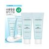 Bamboo Hyalu Water Boosting Cream 100mL Double Pack