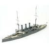 Shields Models 1/700 Японский Военно-морской Флот Крейсер Первого Класса Изумо (Сборочный комплект) 3 см x 12 см x 5 см