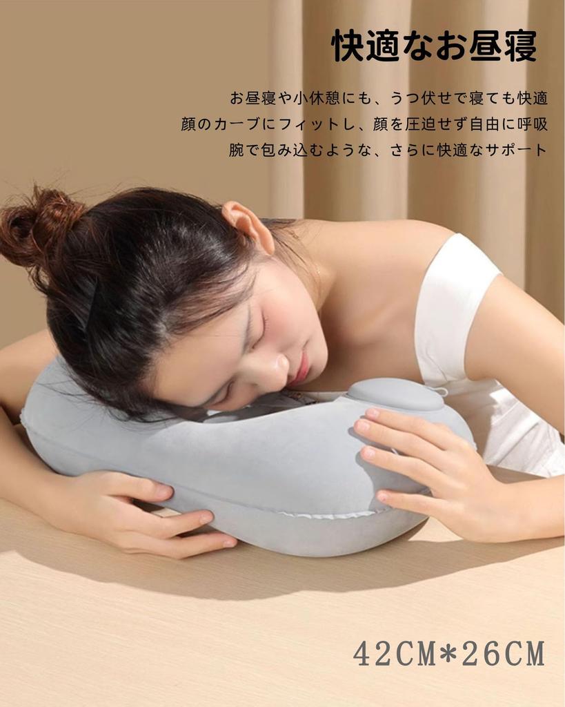 Подушка для шеи Alip Надувная Компактная Маска для сна до ушей Блокирует свет Маска для глаз Наушники Дизайн Портативная подушка для путешествий Портативная