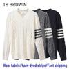 Мужской/Женский шерстяной свитер TB Browin с V-образным вырезом - Повседневный трикотаж в корейском стиле