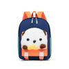 Childrens Nylon Backpack With Animal Illustration And Air Cushion Straps For School Use