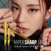MAYBELLINE HyperSharp Liner R Водостойкая подводка для глаз BR-4 Сливово-коричневый