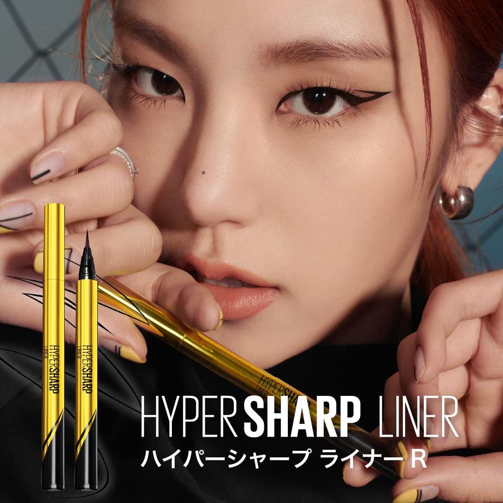 MAYBELLINE HyperSharp Liner R Водостойкая подводка для глаз BR-4 Сливово-коричневый