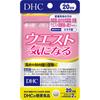 DHC Waist Concerned 20 дней 40 капсул Другое (проверьте замки, очистители языка и т. д.) Метаболизм/Сжигание Другое (проверьте замки, очистители языка и т. д.)