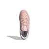 adidas Originals A.R.Trainer Розовый/Белый Женские EG2647
