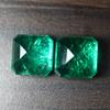 Emerald Cut Natural Emerald Green 19.67 Ct   Loose Gemstone