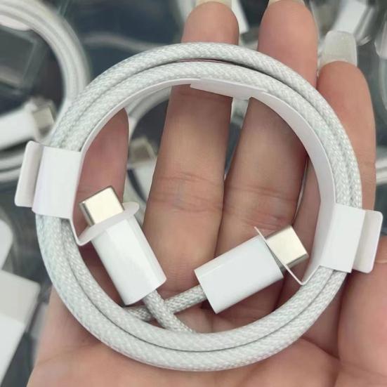 Кабель для передачи данных с двойным интерфейсом Type-C, быстрая зарядка, без запутывания, со смарт-чипом, высокоскоростной кабель для передачи данных для серии iPhone 15