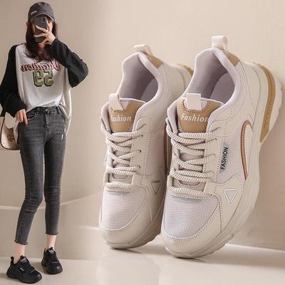 Новые кроссовки на платформе большого размера, кроссовки папы, холодные, липкие, ультралегкие, спортивная и повседневная обувь, женская обувь, легкая и удобная