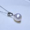 Natural freshwater pearl necklace, fresh niche V-shaped pearl pendant, round and versatile collarbone chain jewelry.