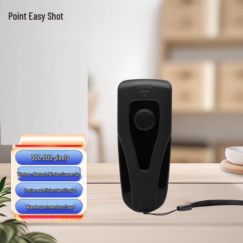 DianYiPai K18 Мини Bluetooth 1D/2D Сканер штрих-кодов CN вилка (адаптер в комплекте)