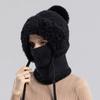 Ear Protection Balaclava Hat Winter Mask Neck Integrated Hooded Cap New Warmth Cover Hat  Outdoor