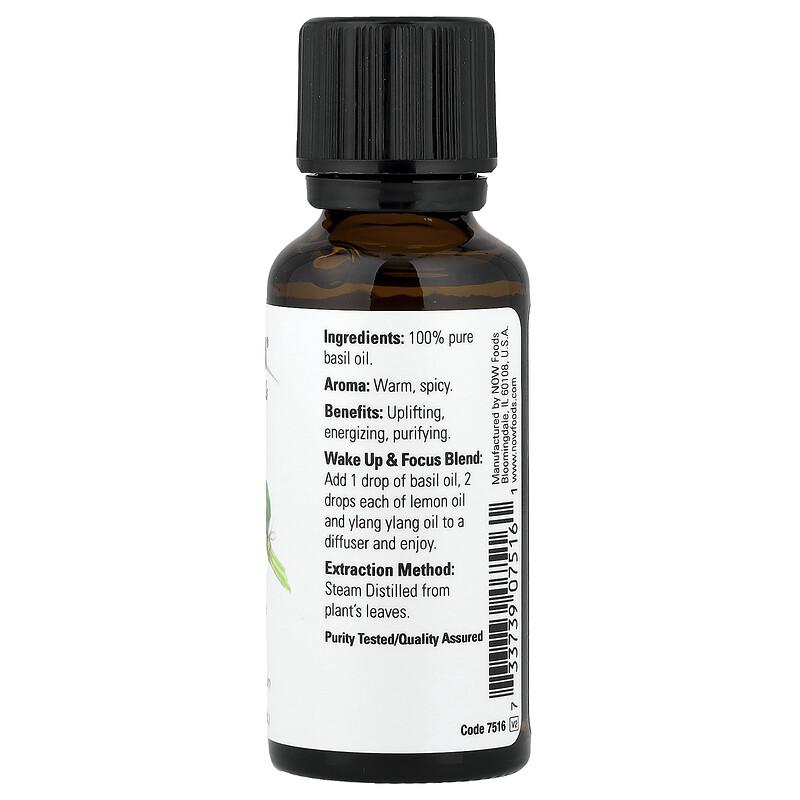 Essential Oils, Basil, 1 fl oz (30 ml)