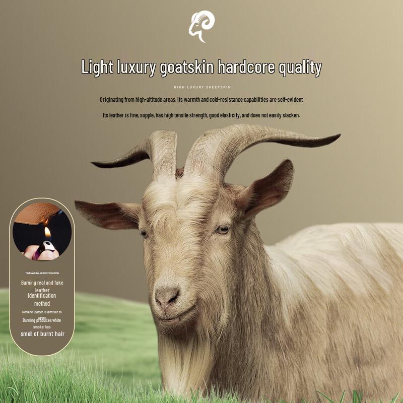 Futing Мужская куртка из натуральной козьей кожи с меховой подкладкой