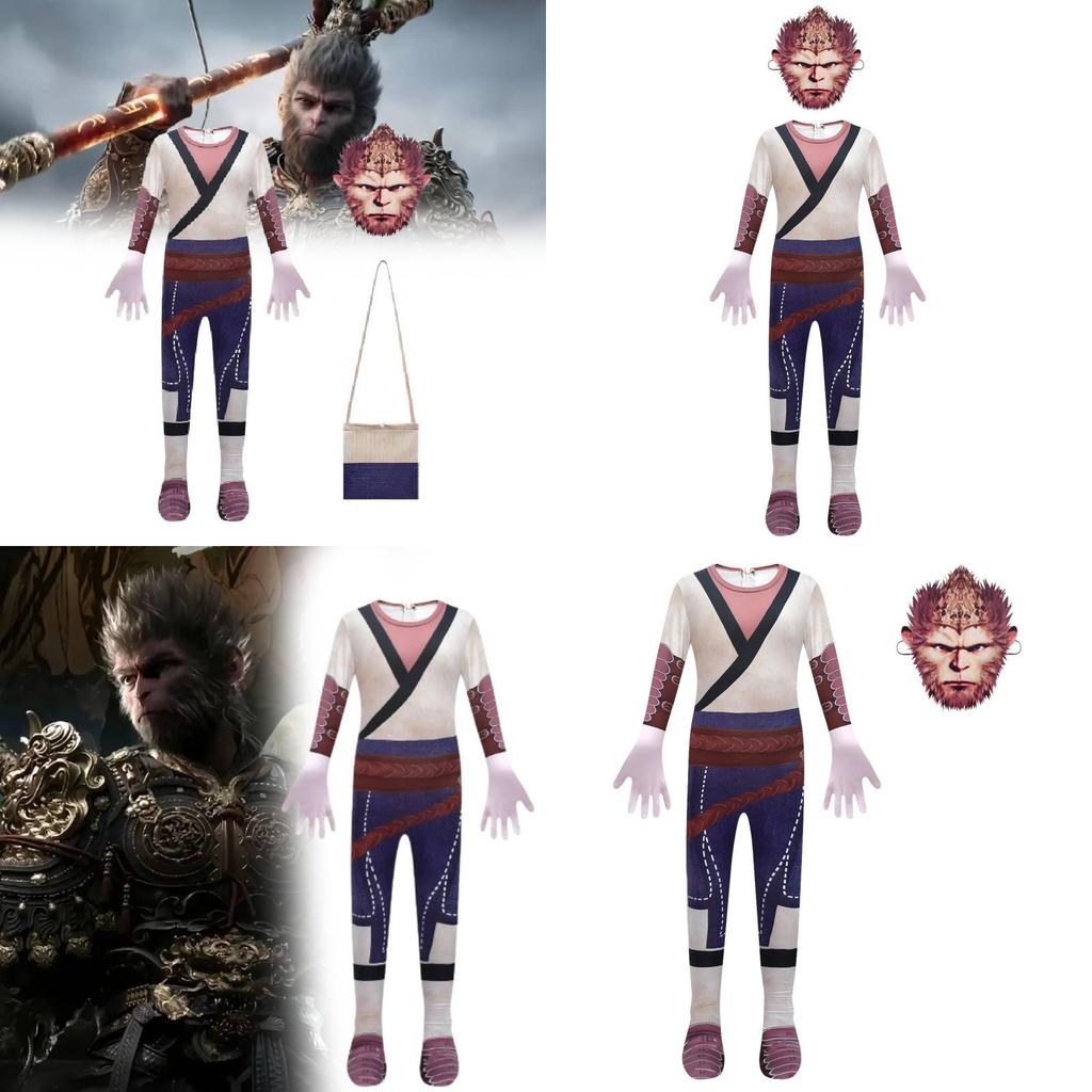 New Style Kids Cosplay Costume For Black Myth Wukong Soft Fabric Spandex Outfit For Halloween Dress Up