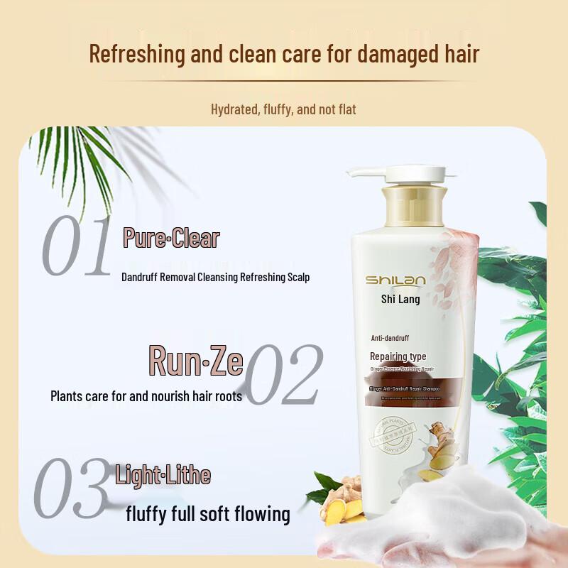 Shilang Ginger Anti-Dandruff & Repair Shampoo