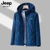 JEEP SPIRIT Men's Outdoor Windproof Waterproof Jacket 6266