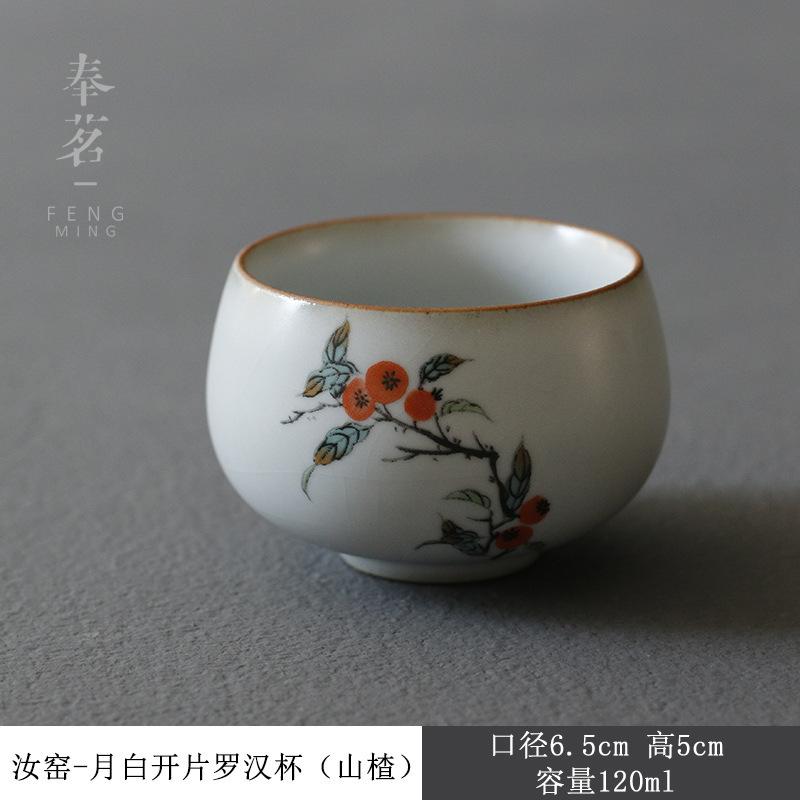 Чашки для чая из белой глины Ru Ware, чашка для чая Kung Fu, керамика Persimmon, антиквариат, Ru-фарфор, грацированная глазурь, персональные кружки Master Personal, кружки Botany